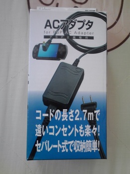 ACA_v^[