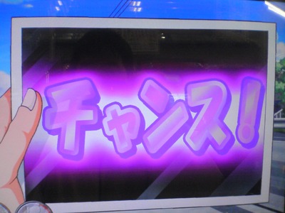 Xbg