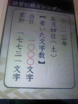 g[jO