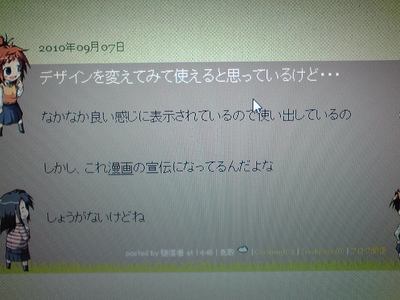firefox